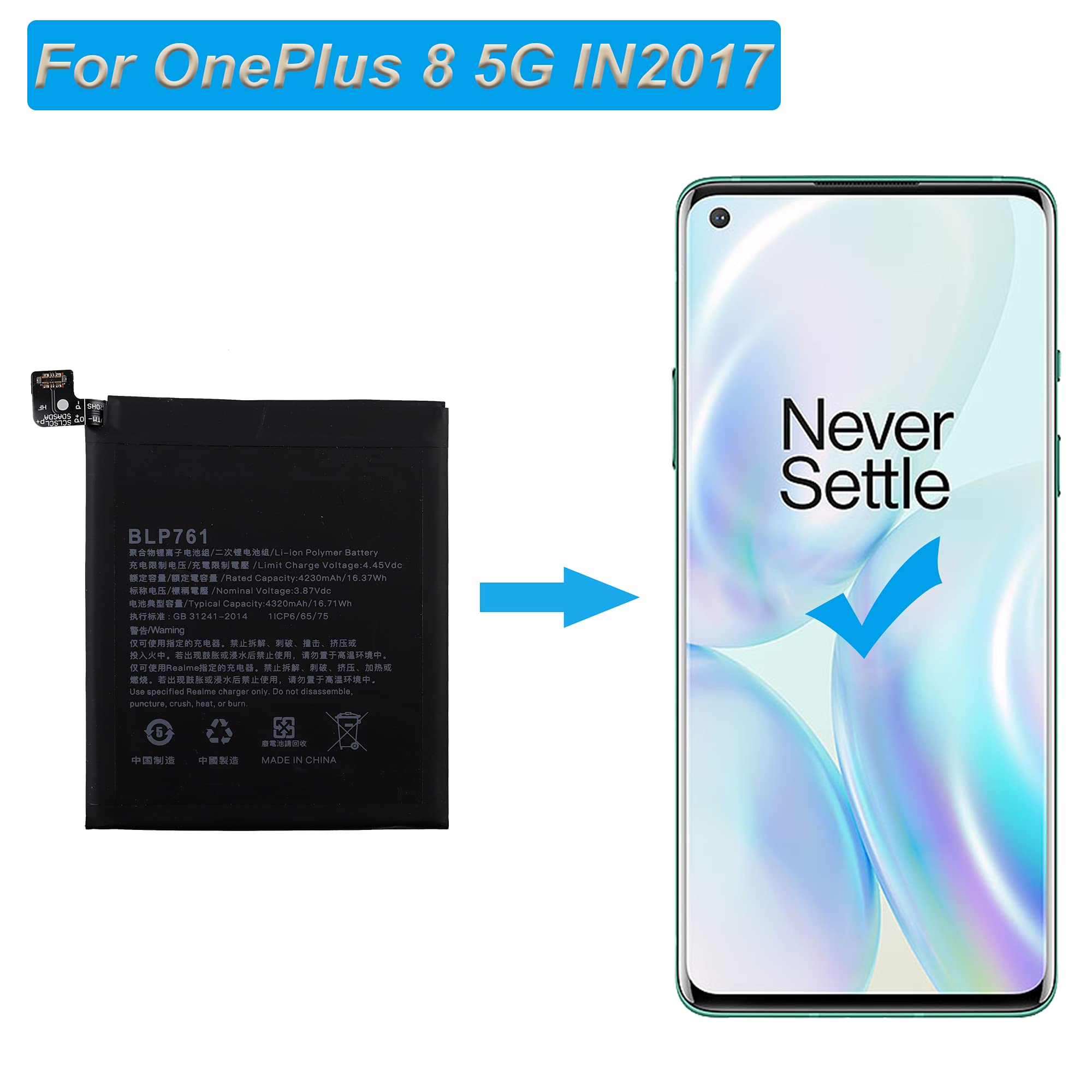 Amazon.com: E-YIIVIIL Replacement Battery BLP761 Compatible with